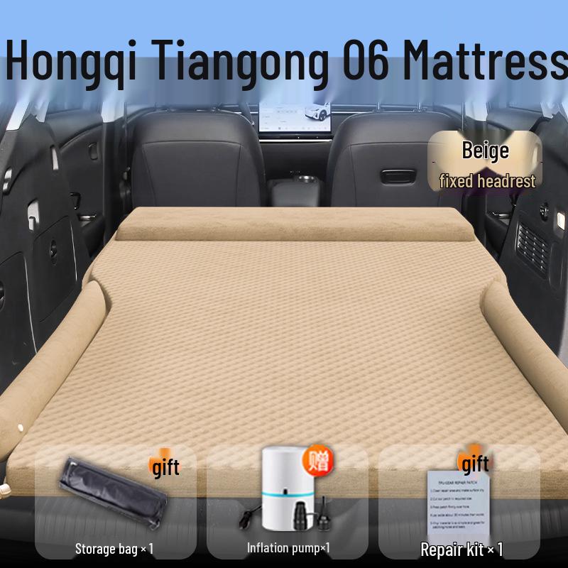 Inflatable Sleeping Pad for Hongqi Tiangong 06: Rear Seat & Trunk Air Mattress