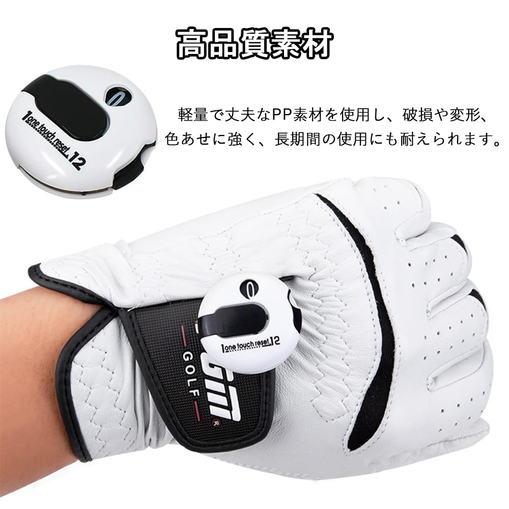 CHANJIF Golf Score Counter, Set of 3, White, Mini Golf