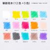 Pentel Elementary School Colored Pencil 12 Colors 3 Colors GCG1-12P3 +