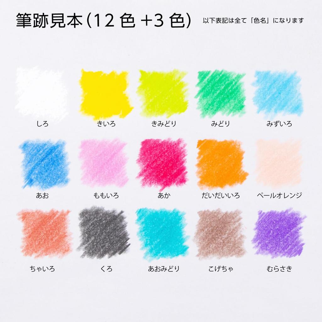 Pentel Elementary School Colored Pencil 12 Colors 3 Colors GCG1-12P3 +