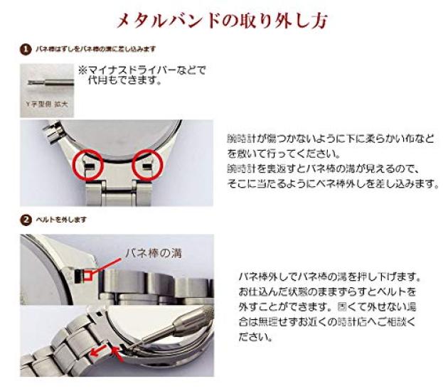 Pasek Zastępczy Stack 18mm Skórzany Włoski, Szeroki, (Czysta czerń)