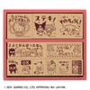 Beverly Sanrio Stamp Sanrio Characters Wooden Reward Stamp SDH-131