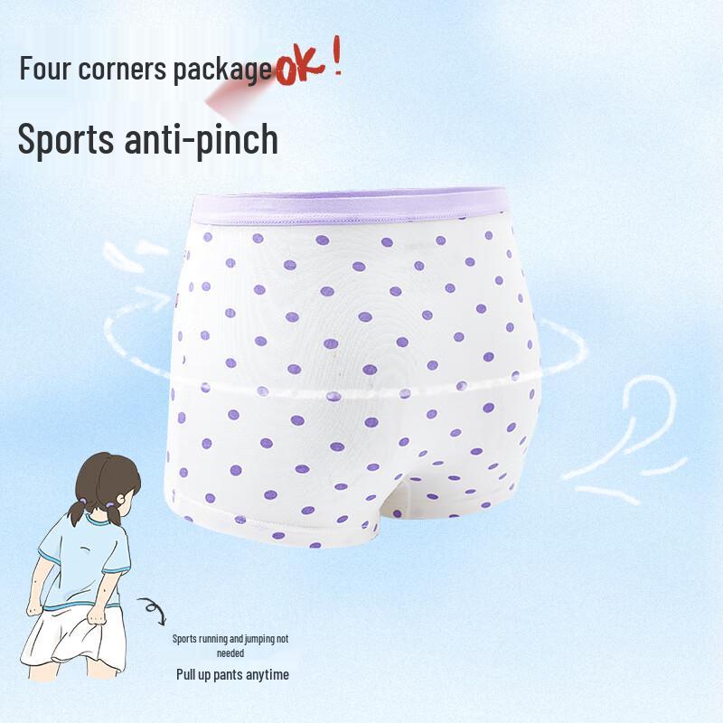 Girls' Cute Polka Dot Antibacterial Underwear (3-Pack)