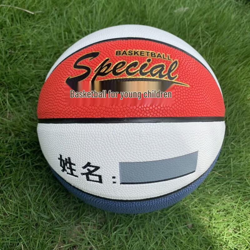 Norman Youth Basketball