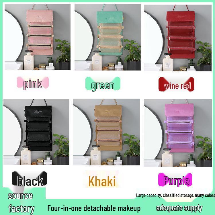 Four-in-One Hangable Foldable Detachable Makeup and Toiletry Bag 