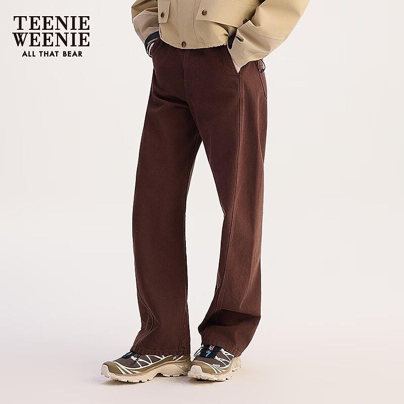 Teenie Weenie Women's Casual Banana Leg Jeans