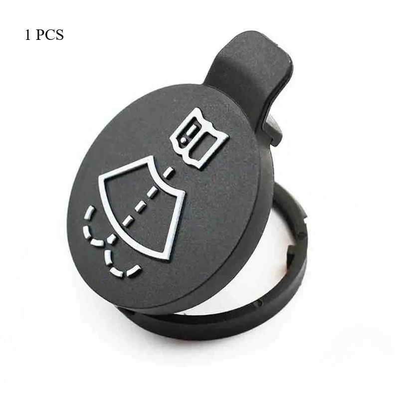 Windshield Wiper Washer Fluid Reservoir Cap for Opel Adam Astra Corsa Insignia Mokka, Buick Cadillac Chevy
