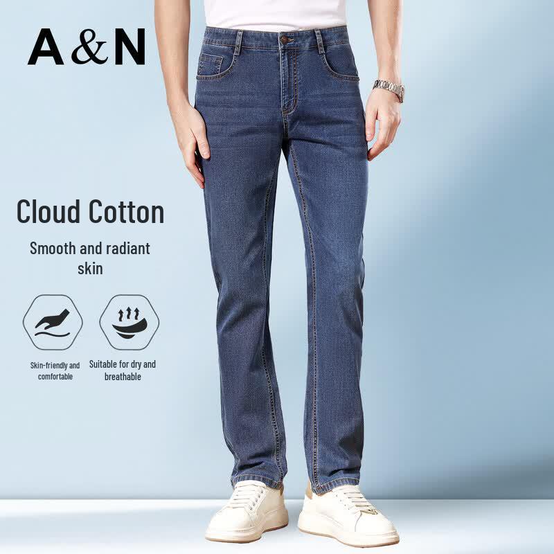 Antonio Men s Cloud Cotton Straight-Leg Jeans 36
