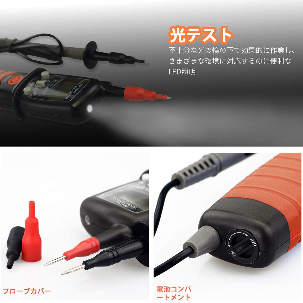 AIOMEST Digital Multimeter Handheld Voltage LED Display Voltmeter with Backlight and Voltage Meter Instruction Manual Pen-Type - AC/DC Tester,