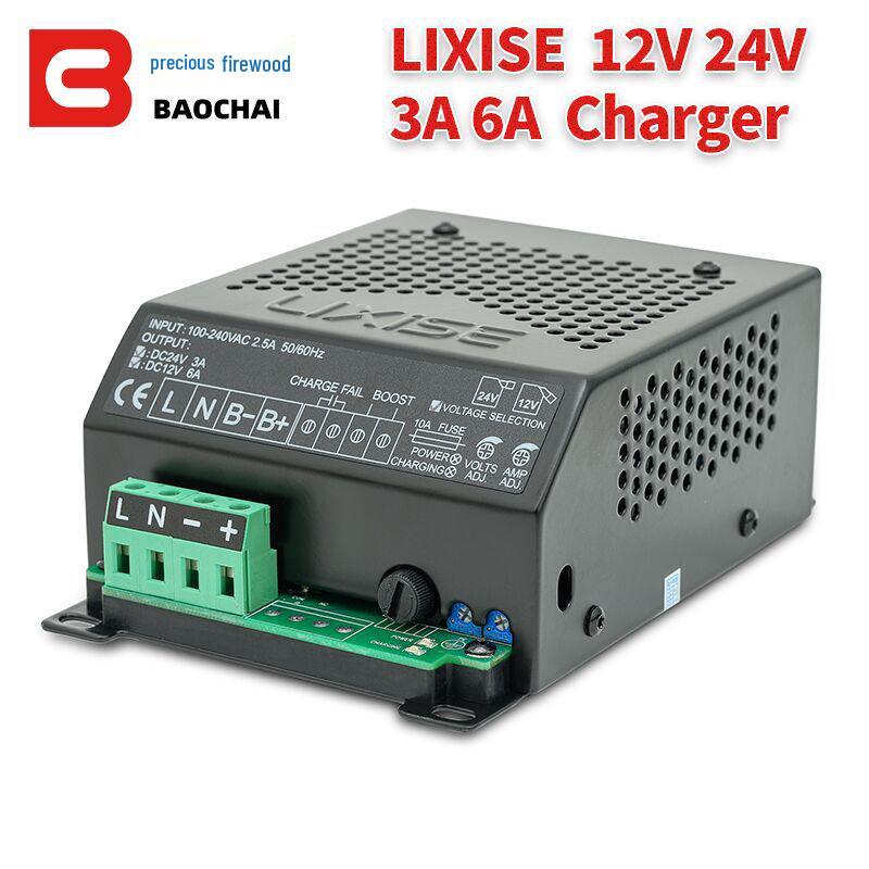 LIXISE LBC2403-1206 Dual Voltage Intelligent Charger for Diesel Generators