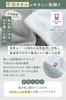 NERUSIA Imabari Towel Pillow with TPE Core