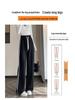 Women's High-Waist Drawstring Wide-Leg Sweatpants, Grey Fleece-Lined with Three Stripes - Spring, Autumn, & Winter Casual Floor-Length Draping Style.
