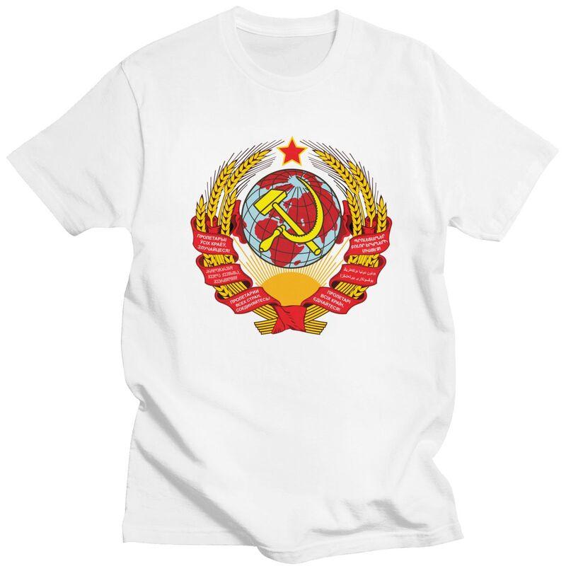 Custom Coat Of Arms Of Soviet Union T Shirts for Men 100 Cotton Tees CCCP Russia Tshirts Tshirt