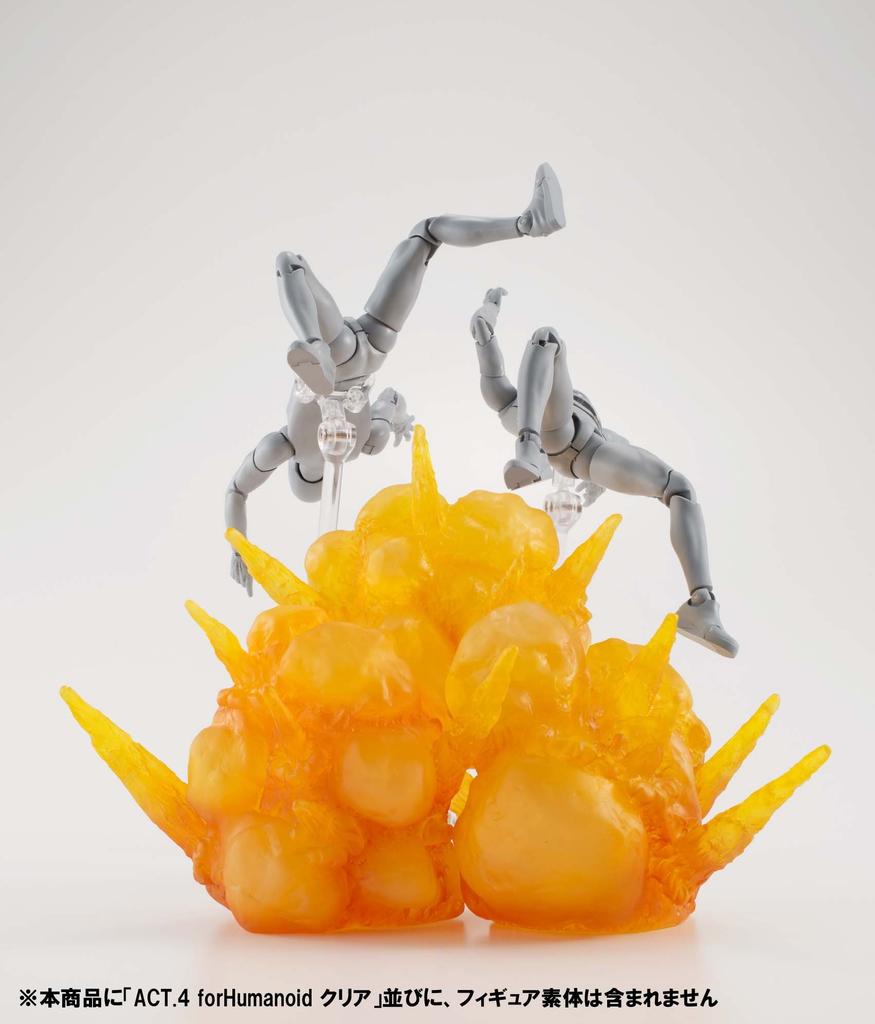 TAMASHII NATIONS Tamashii Effect EXPLOSION Red Approximately 100mm ABS PVC Finished Figure Ver. & Pre-painted