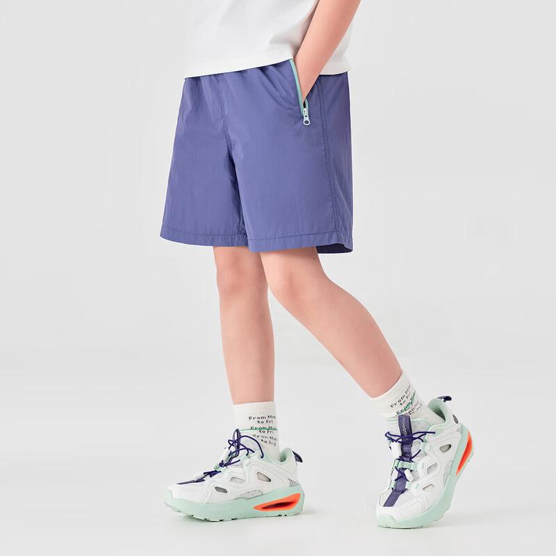 

Boys Quick-Dry Woven Athletic Shorts with Zipper Pockets S