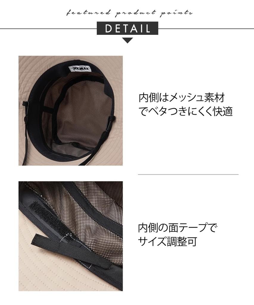 [Nissen] Women's moz Washable UV Long Wide Brim Hat (2 sizes to choose from) Black LL