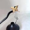 1PC Golden Butterfly Dancing - Tassel Butterfly Hairpin With New Chinese Style High End Charm Qipao Shooting Paired with Hairpin