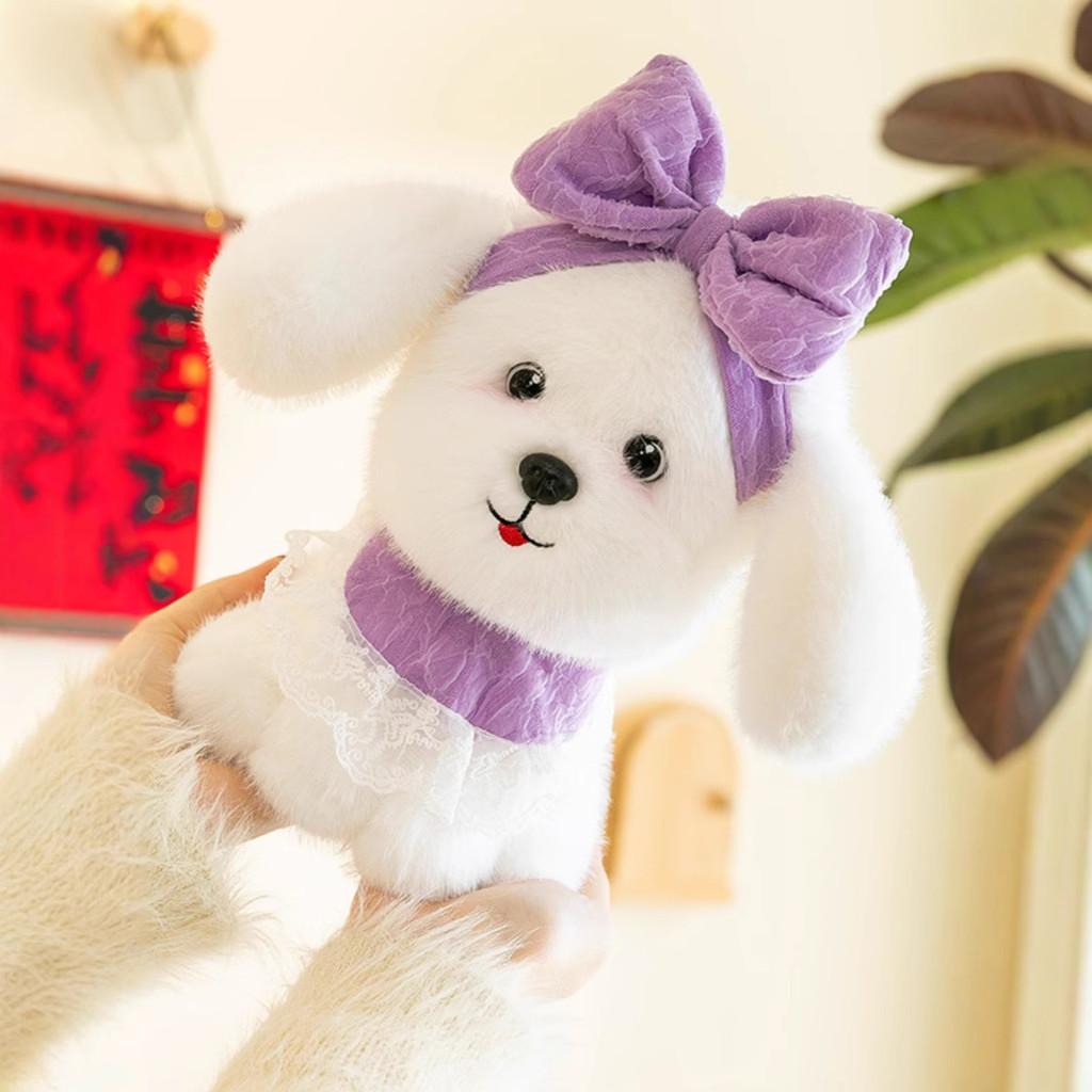 Bow Teddy Tie Dog Plush Toy Cartoon Stuffed Animal Doll Kids Birthday Gifts