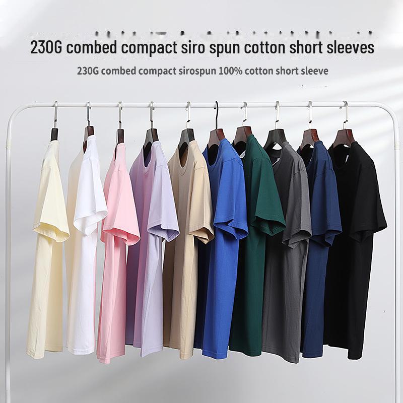 230g Pure Cotton White Short-Sleeve Crew Neck T-Shirt