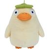 San-Ai Studio Ghibli Nakayoshi Handball Large Bird K-9267 17x17x14cm Plush Toy