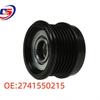 Pulley for Mercedes W204/W205 2.0 Generator (OEM 2741550215)