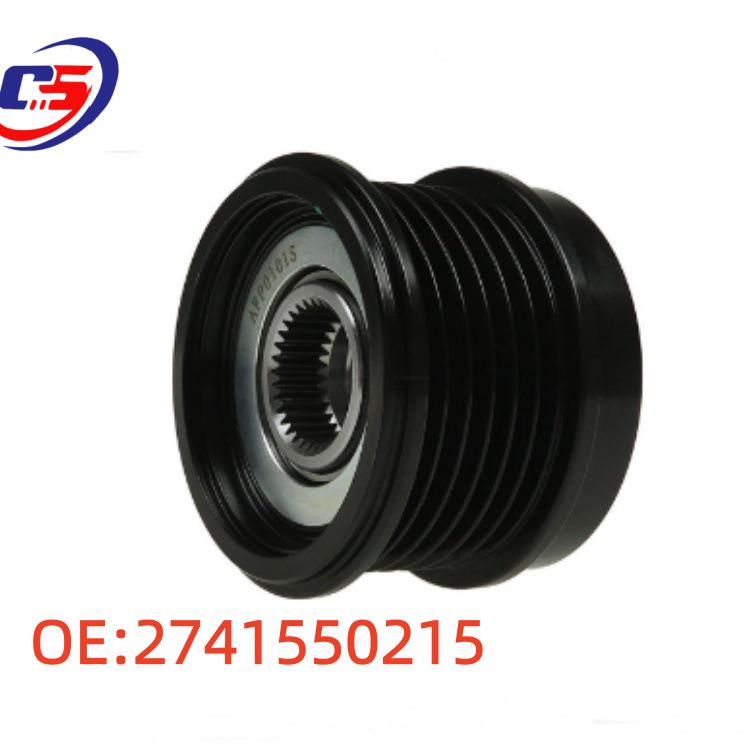 Pulley for Mercedes W204/W205 2.0 Generator (OEM 2741550215)