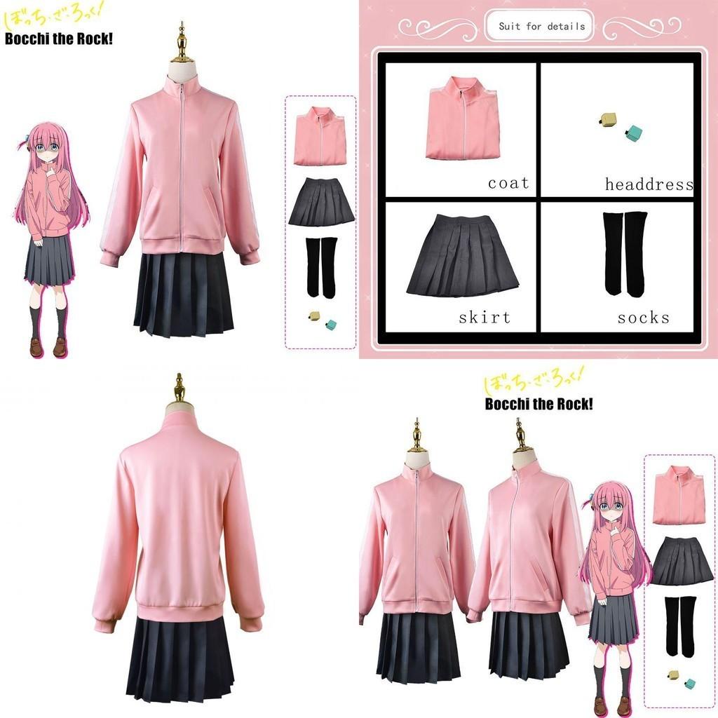Fabulous Bocchi The Rock! Gotou Hitori Cosplay Costume Soft Light Uniform Outfit For Role Play
