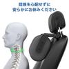 AUEOTUAR Car Headrest, Neck Pillow, 360° Rotatable Design, Includes Elastic Hook, 360° Adjustable, Perfect