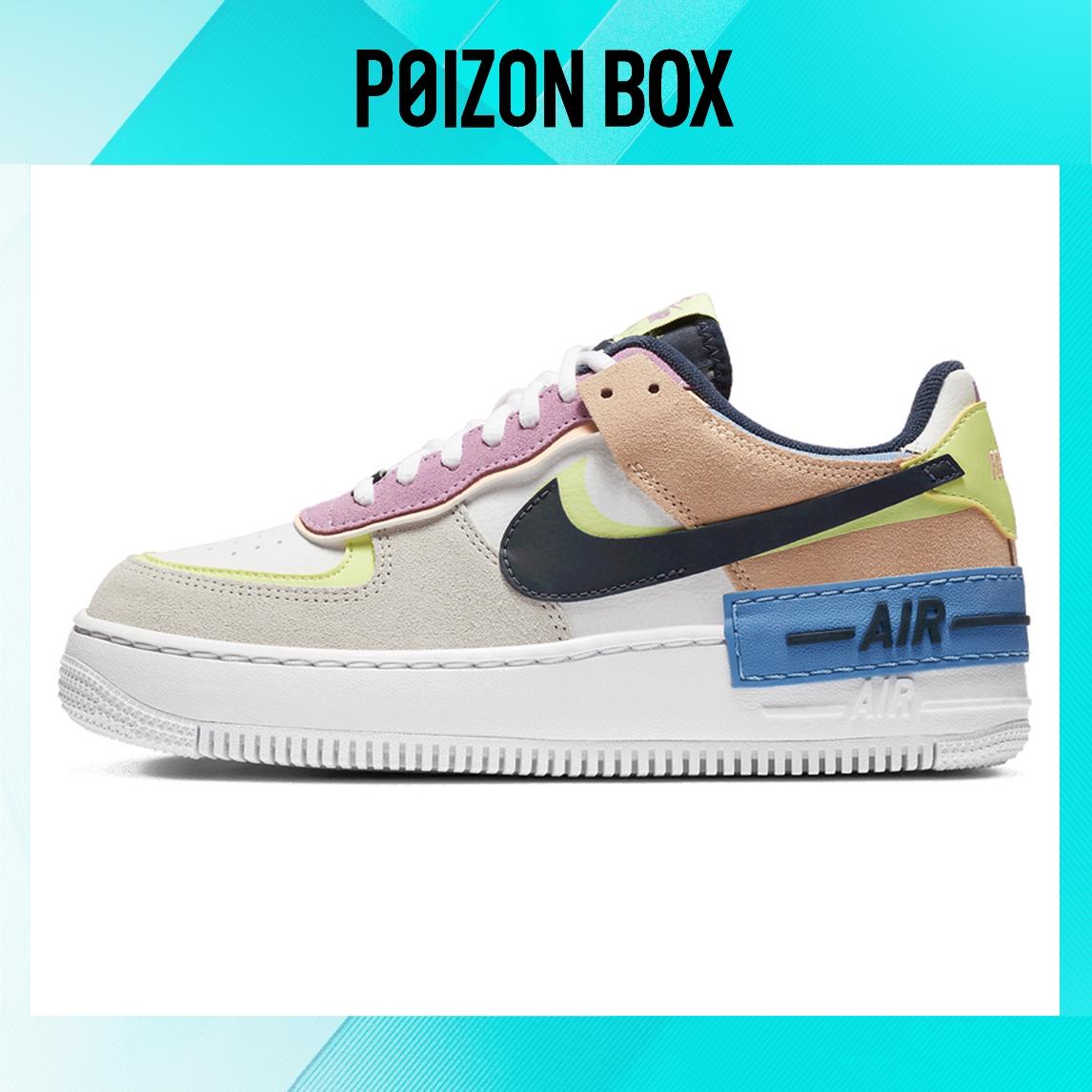 

кроссовки Nike Air Force 1 Low Shadow Photon Dust Crimson Tint (Women s) CU8591-001