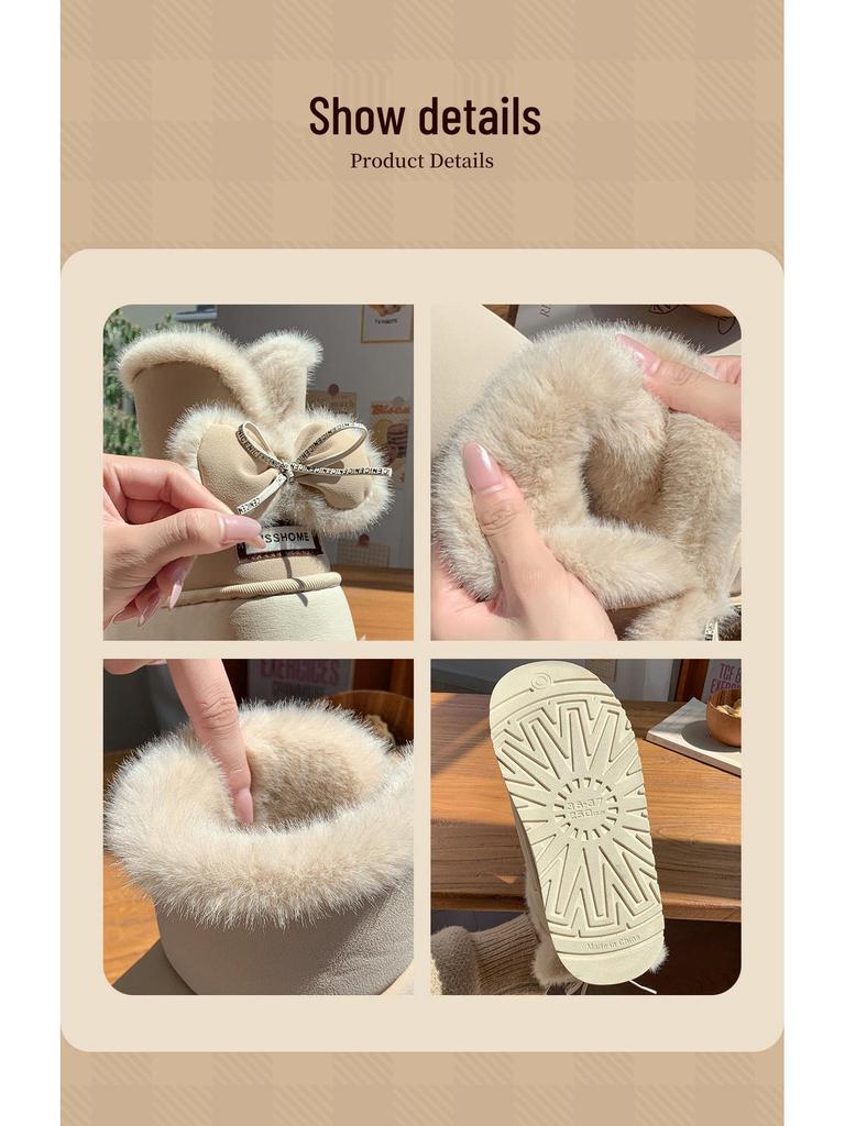 Women's and Men's Winter Non-Slip Thick-Soled Height-Boosting Fur-Trimmed Bowknot Plush Cotton Snow Boots