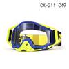 Motorcycle goggles, goggles, ski cross-country windproof goggles, riding outdoor downhill goggles