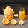 Manual Citrus Juicer, Hand Press Orange Lemon Squeezer for Kitchen, Efficient Juice Extractor with Pulp Strainer, Durable