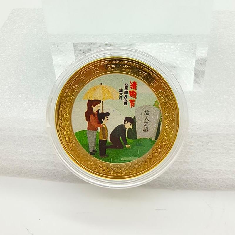 Chinesische traditionelle Fest Gedenkmedaille, 12 Stück, Farbe Gold, Münze, roter Anzug, Geschenk, Weihnachtsgeschenk, Strumpffüller