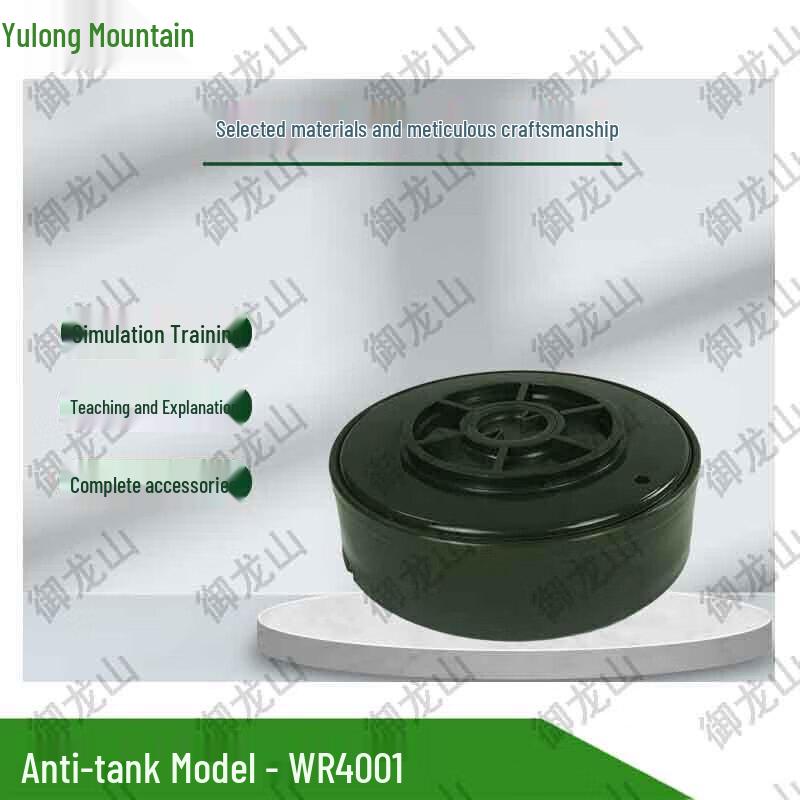 Type 69 Anti-Tank Training Model