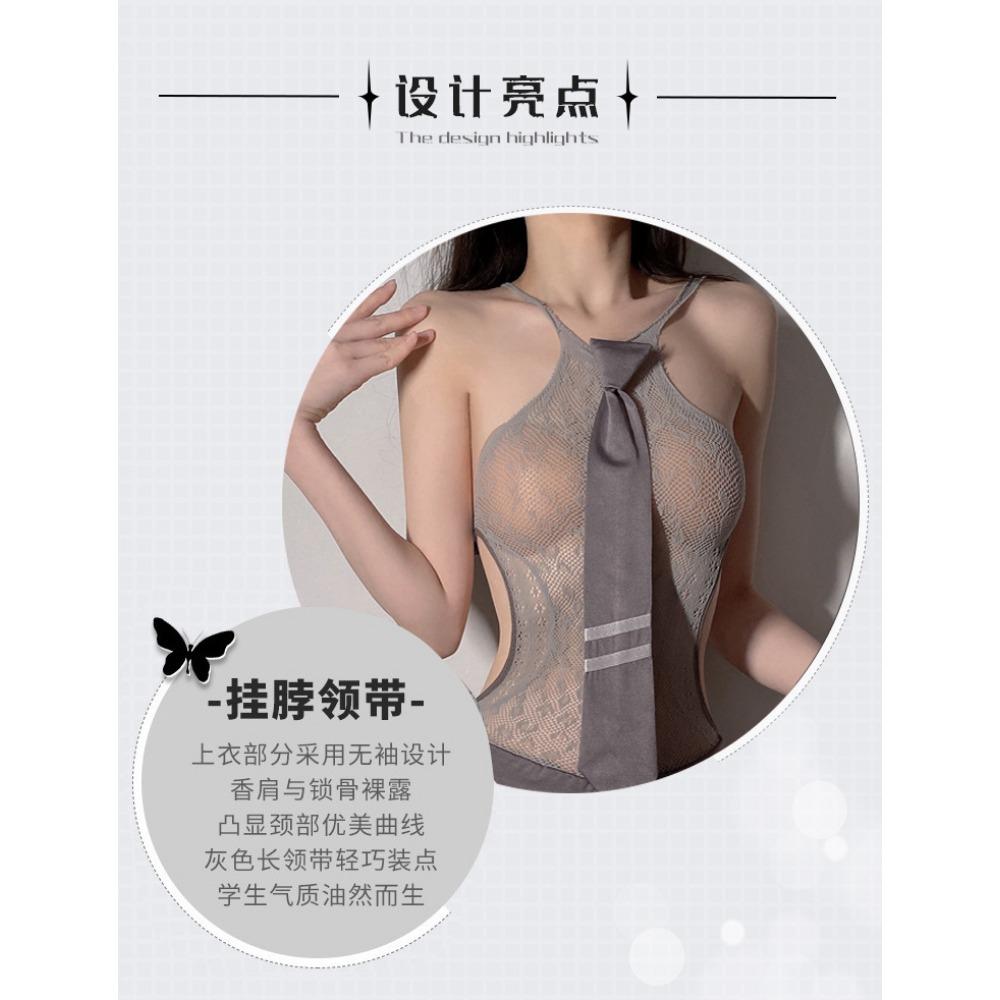 Sexy Underwear Jk Uniform Pure Desire Suit Net Suit Hot Cos Sexy Clothes Stockings Mood Small Breasts Student Girl