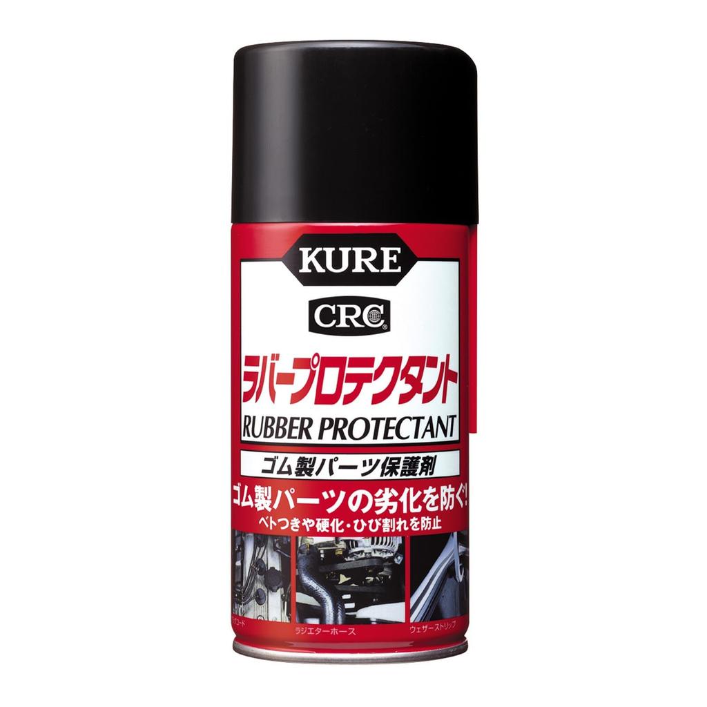 KURE Rubber Protectant 300ml Rubber Parts Protectant 1036 (Kure Industries) (Single Item)