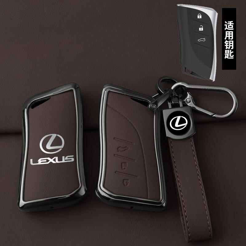 Zinc Alloy Leather Car Remote Key Case Cover Shell Fob for Lexus ES300h ES350 ES200 ES260 LS350 LS500h Auto Interior Accessories