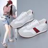 Scarpe da donna – Sneakers