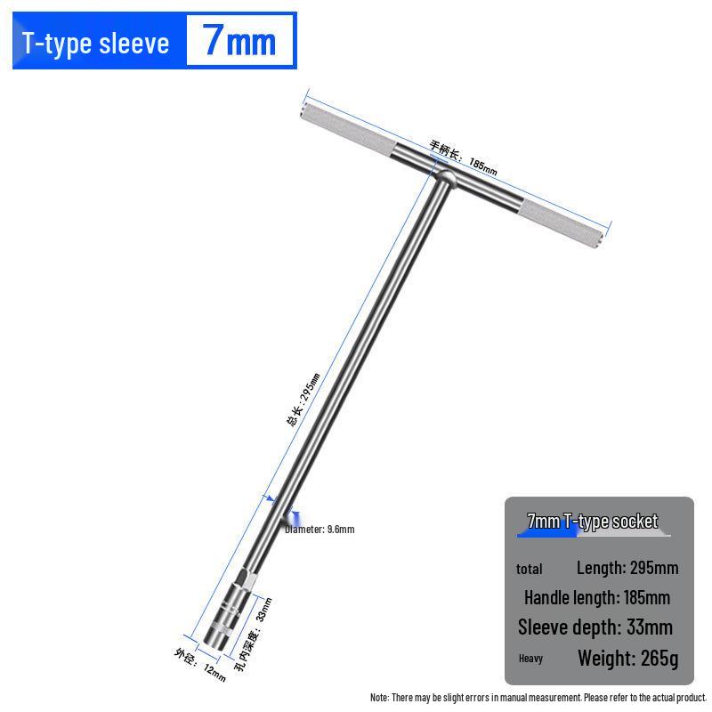 Набор из 14 штук Т-образных шестигранных торцевых головок 7-19 мм для шин автомобиля/мотоцикла