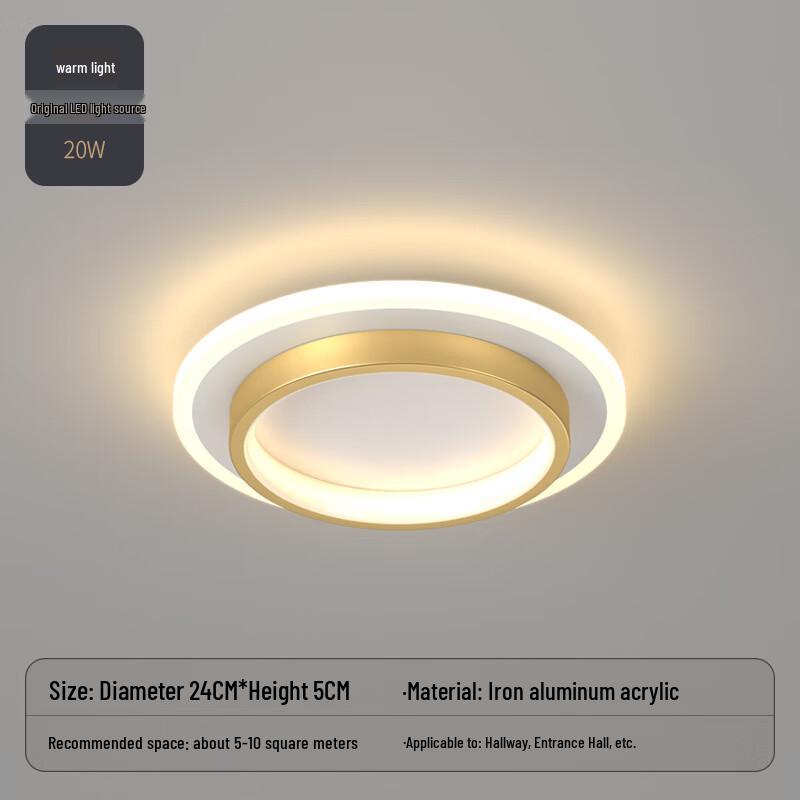 UOSU Nordic Golden Round Ceiling Light