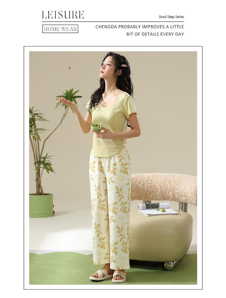 Women's Stylish Modal Short Sleeve & Long Pants Summer Lounge Set