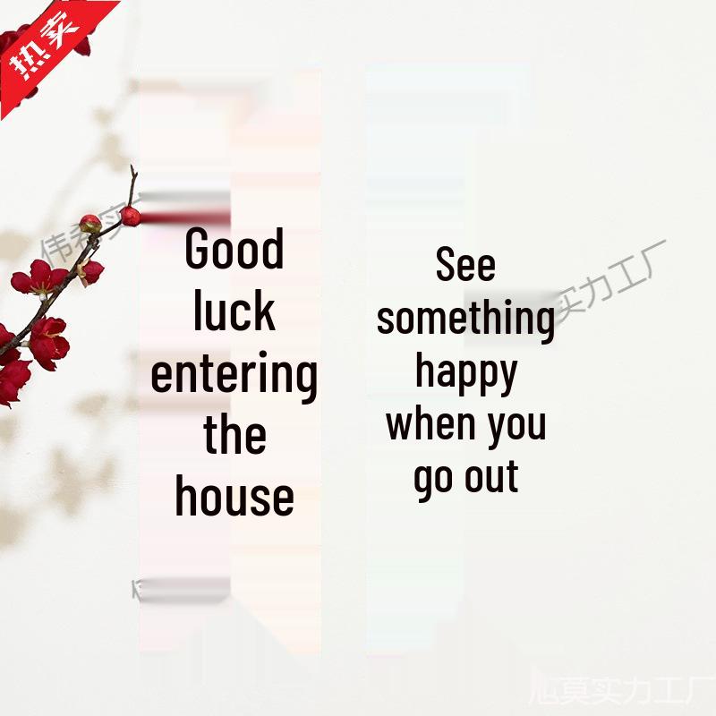 New Year Mini Couplets: Festive Door Stickers for a Spring Celebration