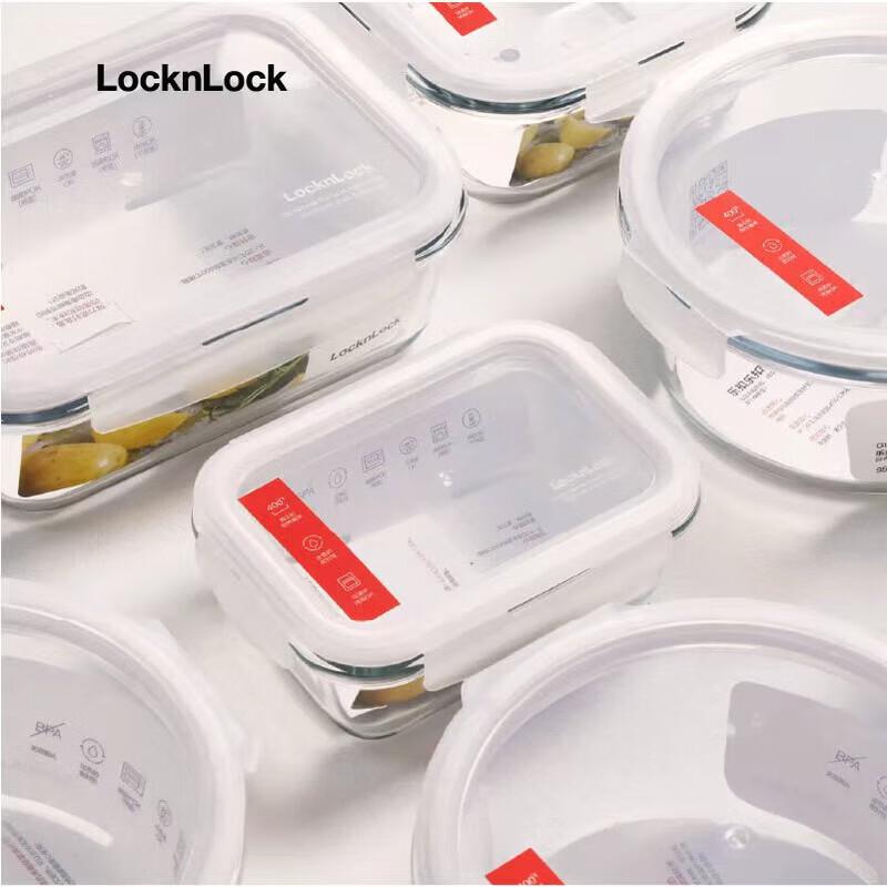 LOCK&LOCK Borosilicate Glass Food Storage Container Set