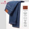 MONTAGUT Men's Summer Washed Stretch Straight-Leg Jeans