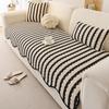 Irregularity Throw Cushion Slip-Resistant Chenille Sofa Cover Non-Slip Allseason Black Stripe Couch Protector Elegant Home Decor