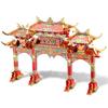 Rompecabezas de Metal 3D Piececool para Adulto Estilo Chino Kits de Construcción Modelo DIY para Juguete de Rompecabezas