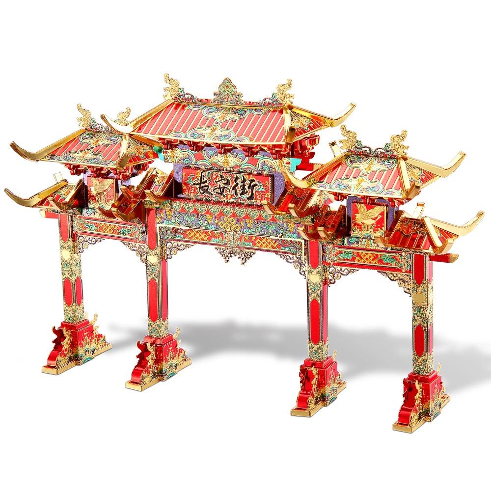Rompecabezas de Metal 3D Piececool para Adulto Estilo Chino Kits de Construcción Modelo DIY para Juguete de Rompecabezas