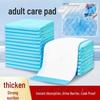 Adult Disposable Leak-Proof Care Pad for Incontinence and Menstrual Use
