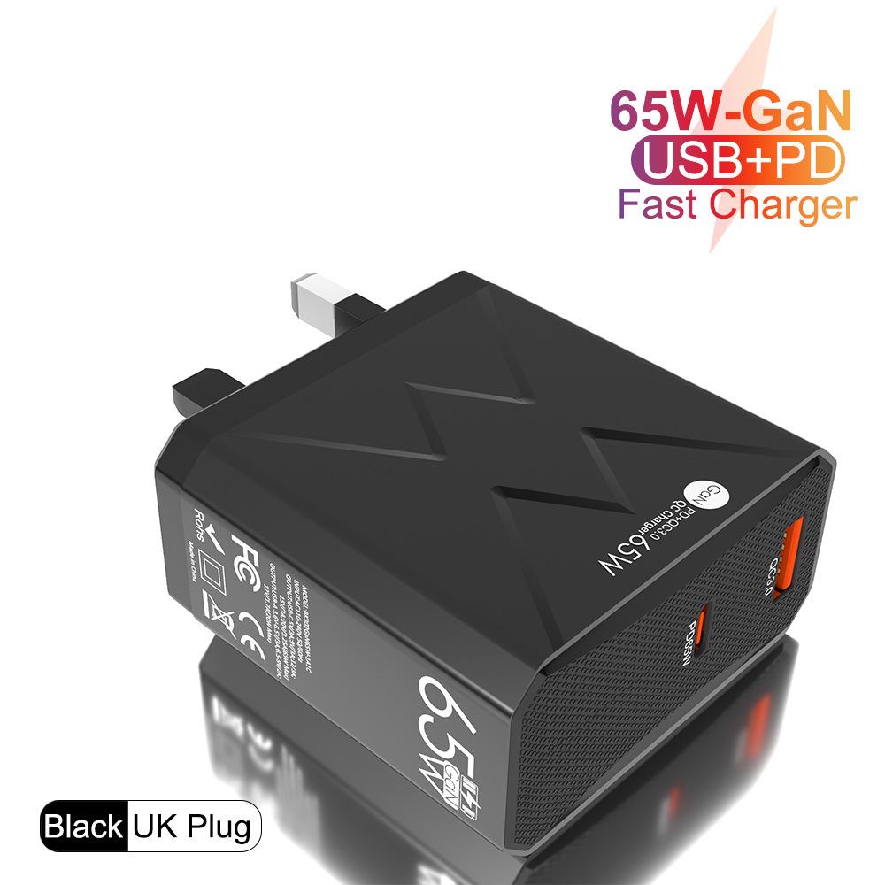 PD65W Universal Charger - CE, ROHS, FCC Certified, With Type-C QC3.0, Supports Australian, British, European, and American Standards, A+C Port.