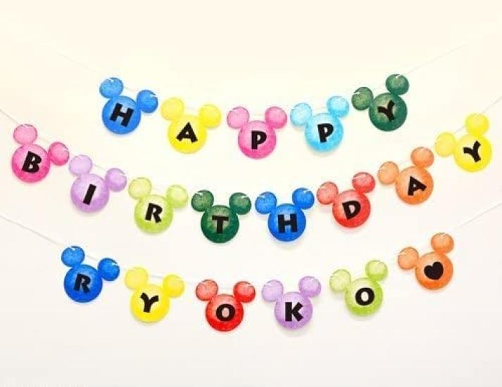 [Official Disney Party Supplies] Garland Mickey Party Decorations
